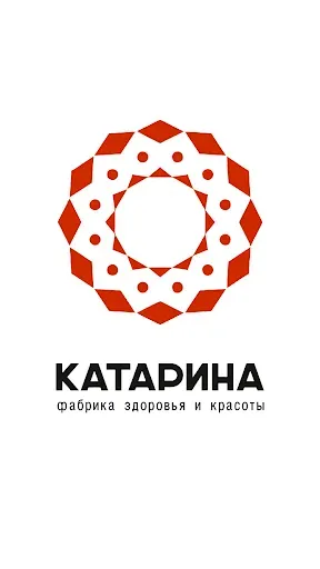 Скриншот 1 — КАТАРИНА-МЕД