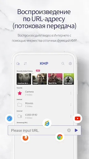 Скриншот 7 — Видеоплеер KMP
