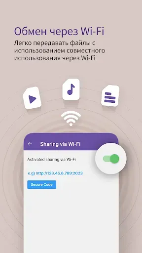 Скриншот 2 — KMPlayer Plus (Divx Codec)