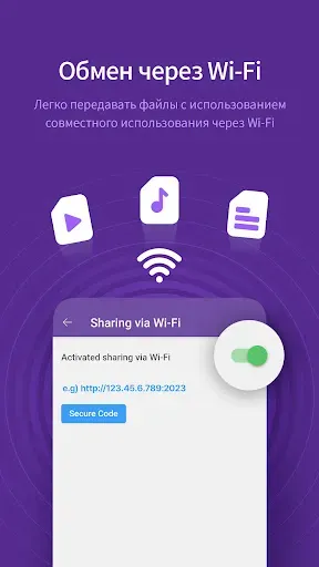 Скриншот 3 — KMPlayer - Все видео плеер