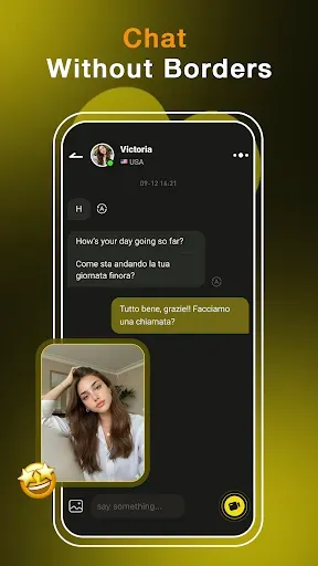 Скриншот 5 — ONLYFUN: Random Video Chat
