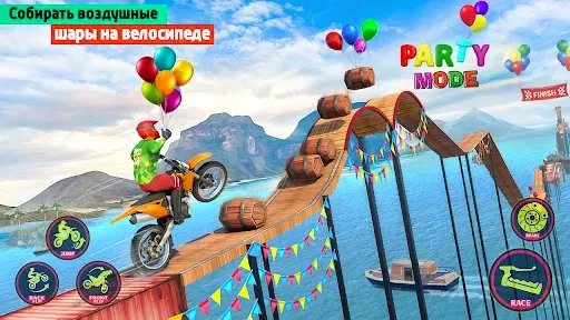 Скриншот 5 — мотоциклы трюки-мотоцикл игра