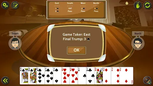 Скриншот 3 — Auction Bridge & IB Card Game