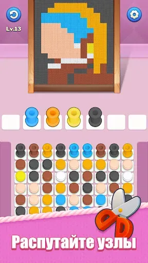 Скриншот 2 — Knit Madness - Сортировка