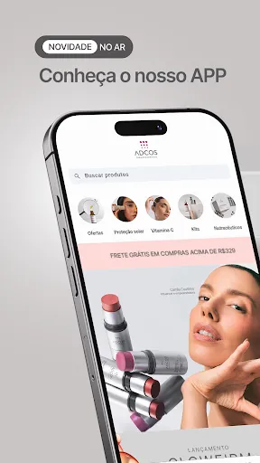 Скриншот 1 — Adcos