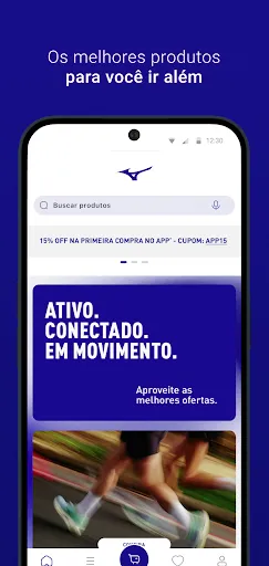 Скриншот 1 — Mizuno App: Tênis e muito mais
