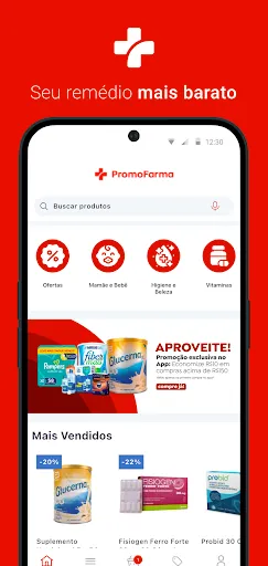 Скриншот 1 — PROMOFARMA