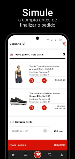 Скриншот 4 — Under Armour