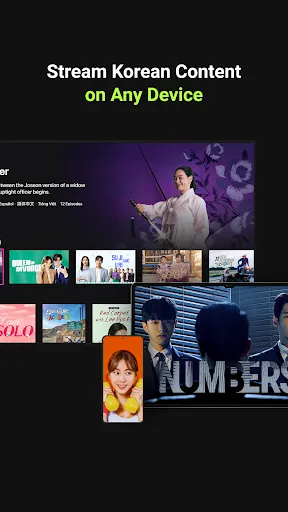 Скриншот 4 — KOCOWA+: K-Dramas, Movies & TV