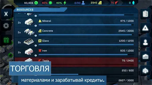Скриншот 4 — Pantenite Космическая колония