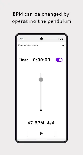 Скриншот 5 — Minimal Metronome