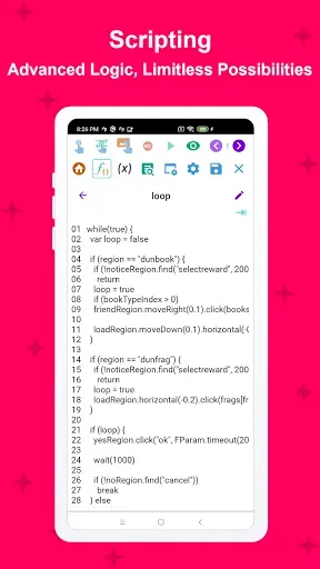 Скриншот 5 — Macrorify - Image Auto Clicker
