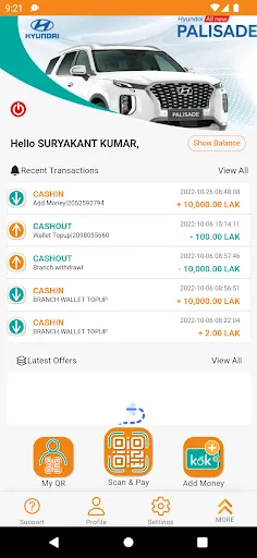 Скриншот 5 — KOK KOK PAY