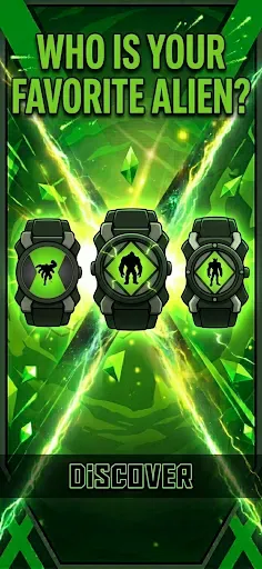 Скриншот 6 — Omnitrix Simulator - 2026