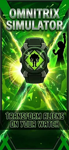 Скриншот 7 — Omnitrix Simulator - 2026