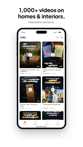 Скриншот 1 — Kolo Home Videos & Expert Chat