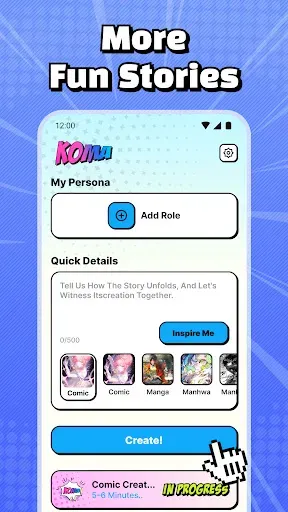 Скриншот 2 — Koma - AI Manga & AI Comics