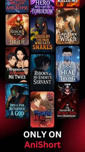 Скриншот 2 — AniShort: Animated Comics