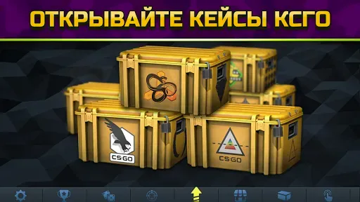 Скриншот 2 — Кейсы КС ГО - Симулятор Кейсов