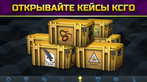 Скриншот 7 — Кейсы КС ГО - Симулятор Кейсов