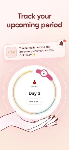 Скриншот 2 — Privé: Period & Cycle Tracker