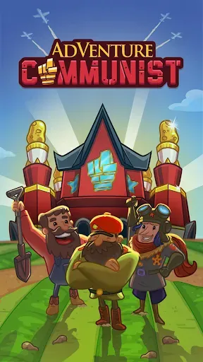 Скриншот 7 — AdVenture Communist