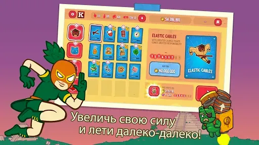 Скриншот 3 — Burrito Bison: Launcha Libre