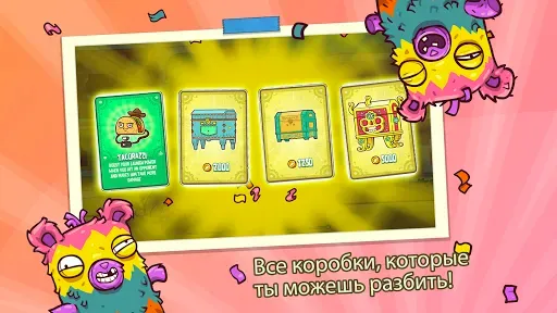 Скриншот 5 — Burrito Bison: Launcha Libre