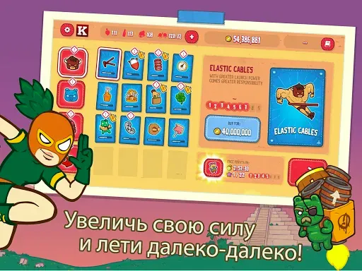 Скриншот 8 — Burrito Bison: Launcha Libre