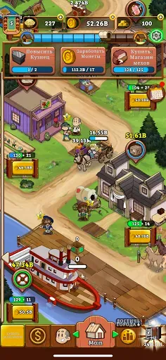 Скриншот 7 — Idle Frontier: Tap Town Tycoon