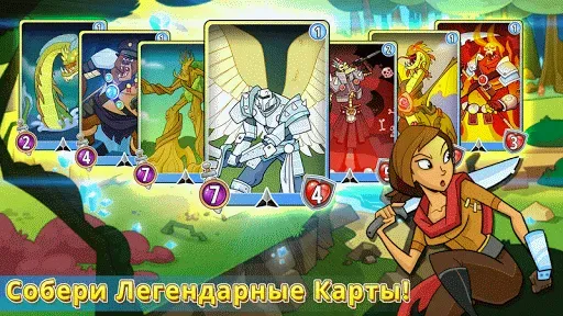 Скриншот 2 — Spellstone