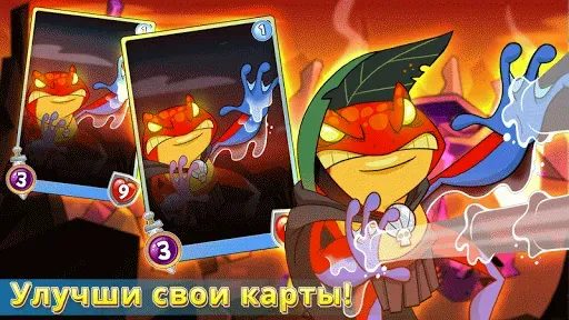 Скриншот 3 — Spellstone