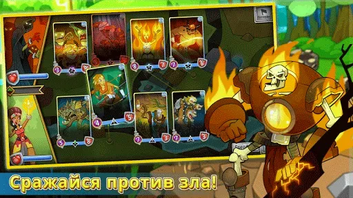 Скриншот 5 — Spellstone