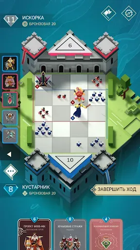 Скриншот 4 — Stormbound: PVP Card Battle