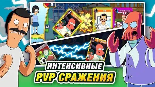 Скриншот 2 — Animation Throwdown: TQFC