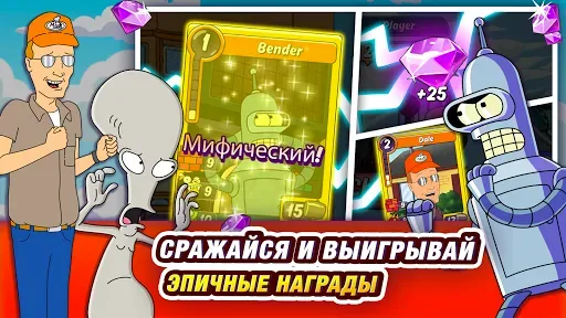 Скриншот 5 — Animation Throwdown: TQFC