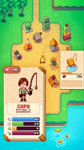 Скриншот 1 — Tinker Island: Выживание