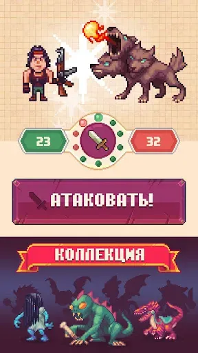 Скриншот 4 — Tinker Island: Выживание