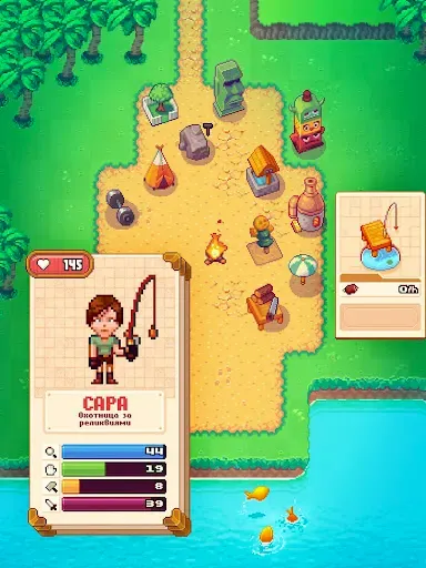 Скриншот 7 — Tinker Island: Выживание