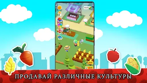 Скриншот 6 — MicroTown.io-Маленький городок