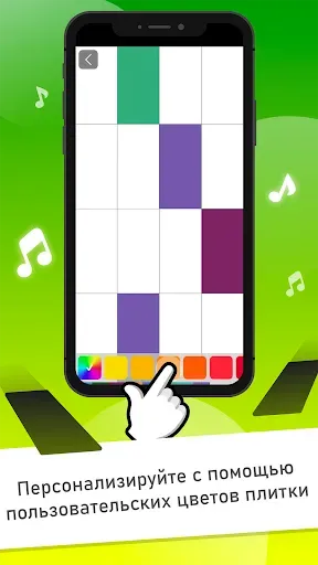 Скриншот 5 — Piano Tiles Классические игры