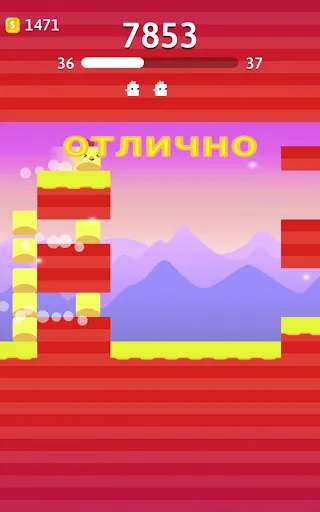 Скриншот 8 — Stacky Bird: рывок