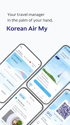 Скриншот 1 — Korean Air My