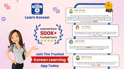 Скриншот 1 — Learn Korean Offline