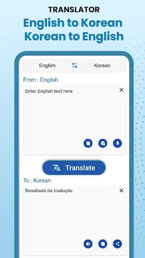 Скриншот 3 — Learn Korean Offline