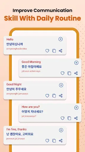 Скриншот 6 — Learn Korean Offline