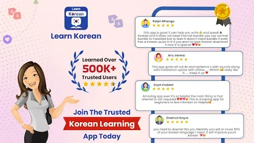 Скриншот 7 — Learn Korean Offline