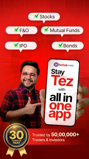 Скриншот 1 — Kotak Neo: Stock Trading App