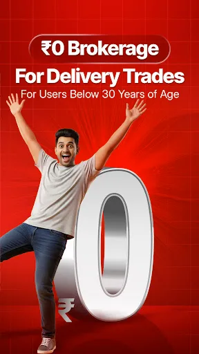 Скриншот 3 — Kotak Neo: Stock Trading App