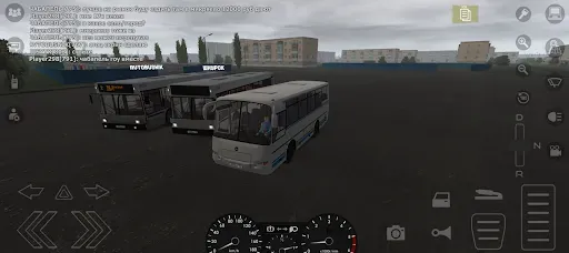Скриншот 7 — Motor Depot